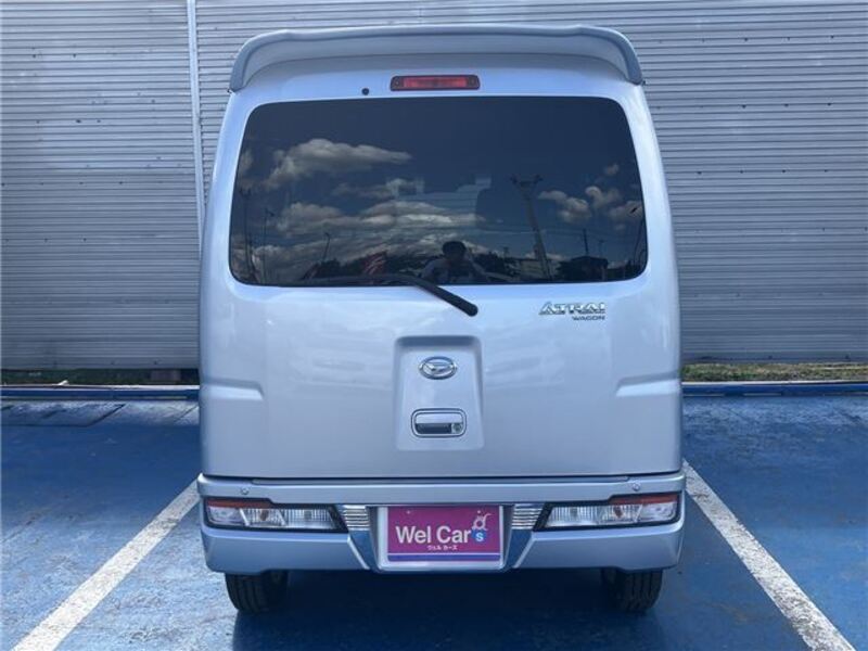 ATRAI WAGON