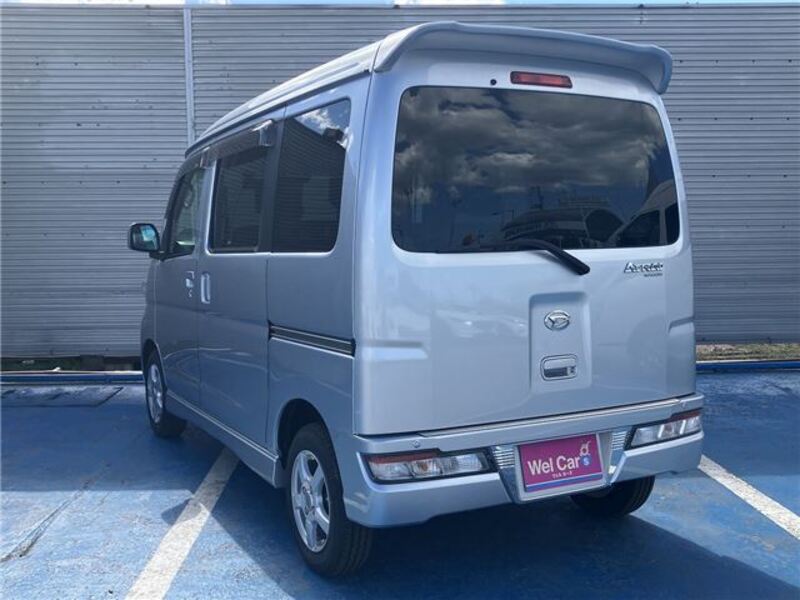 ATRAI WAGON