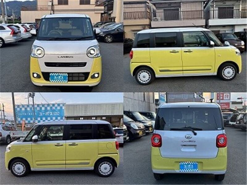 MOVE CANBUS