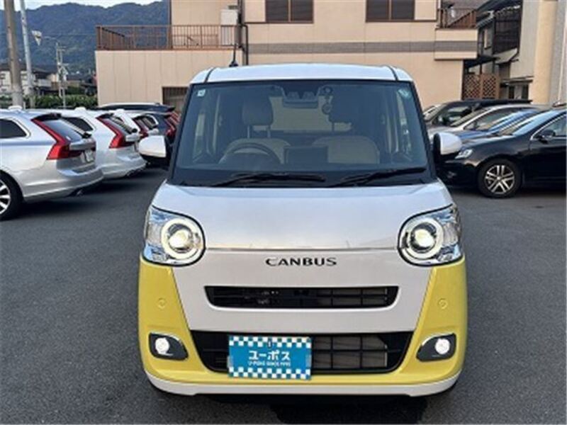 MOVE CANBUS