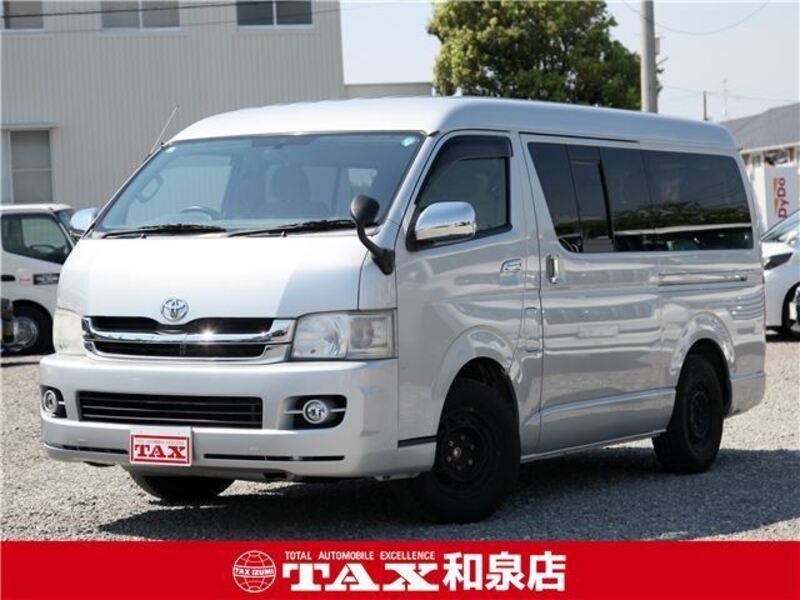 HIACE-0