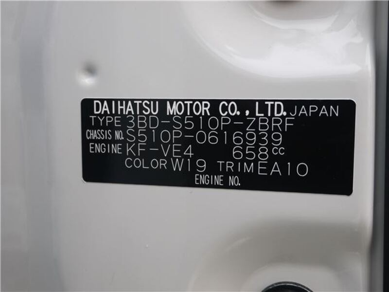 HIJET TRUCK