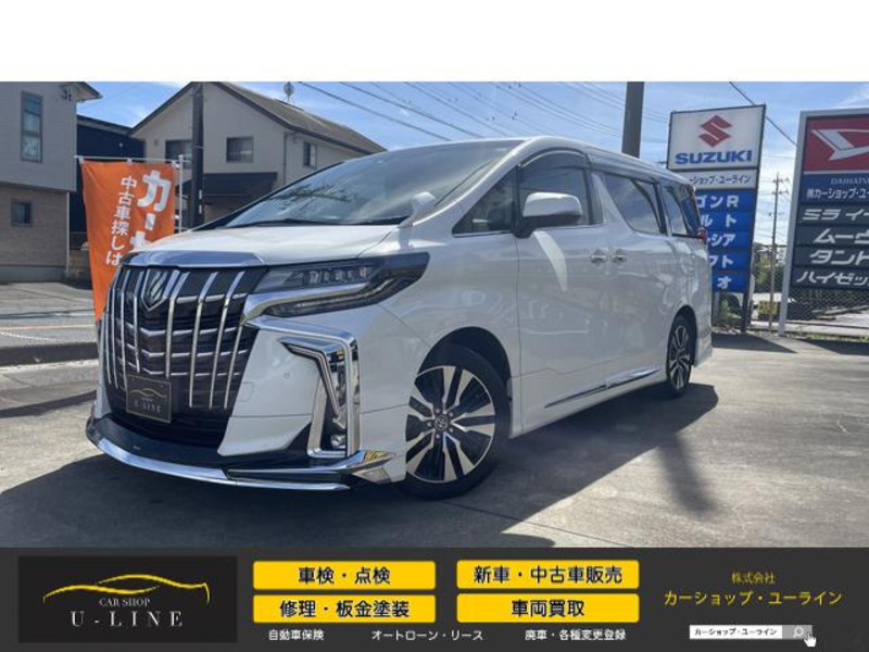 ALPHARD-0