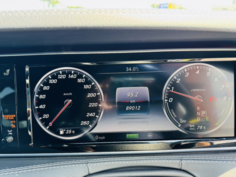 S-CLASS