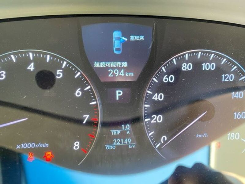 LS