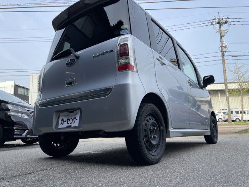 LUCRA