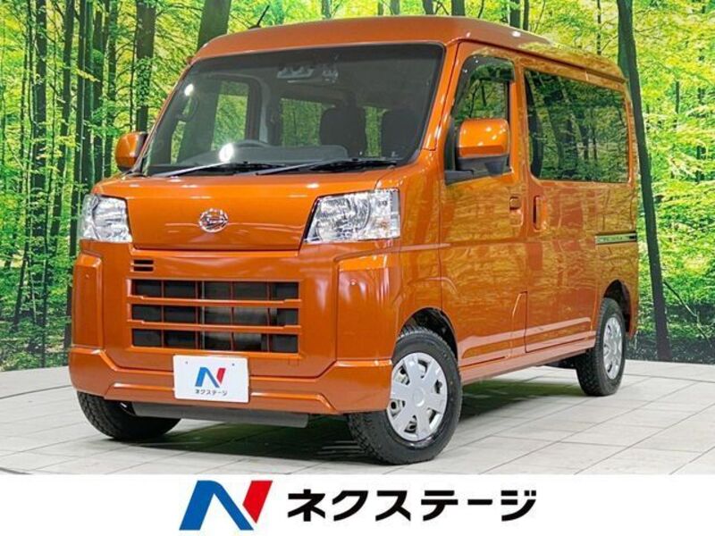 DAIHATSU HIJET CARGO