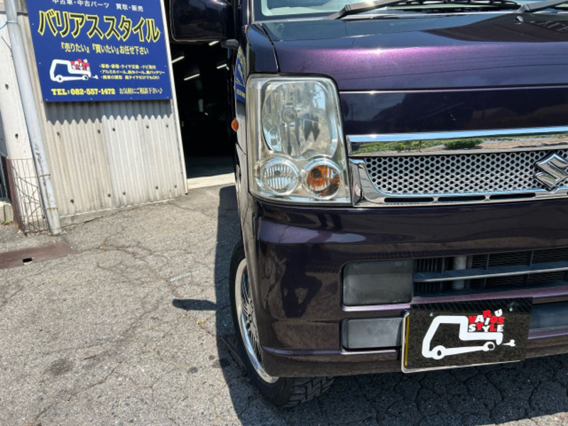 EVERY WAGON