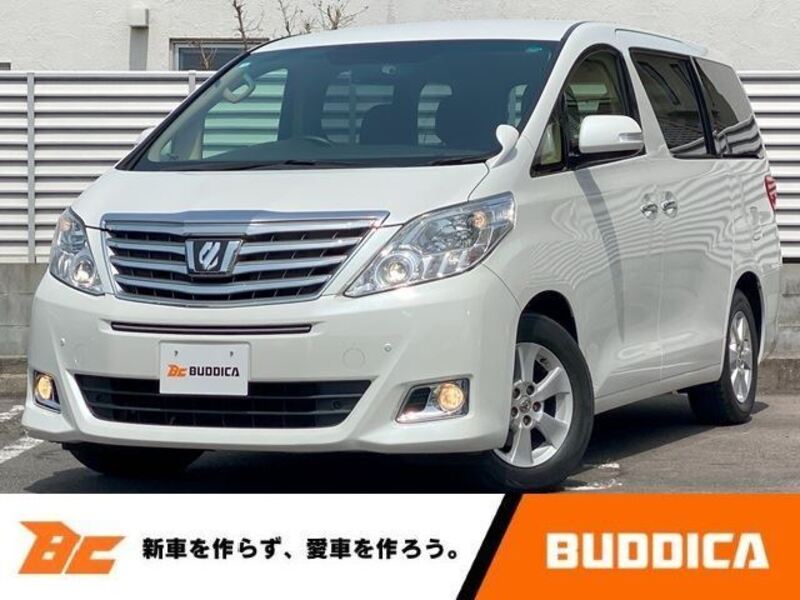 ALPHARD-0