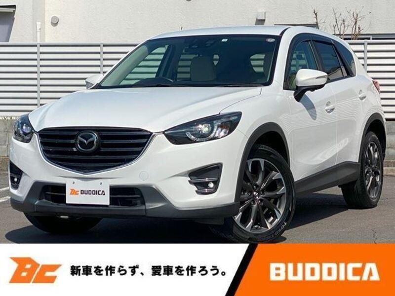 CX-5-0