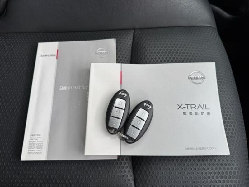 X-TRAIL