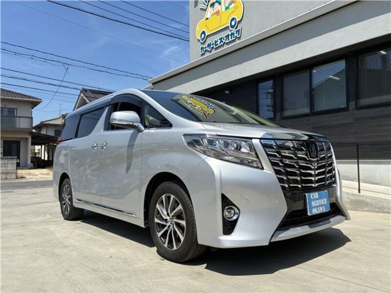 ALPHARD