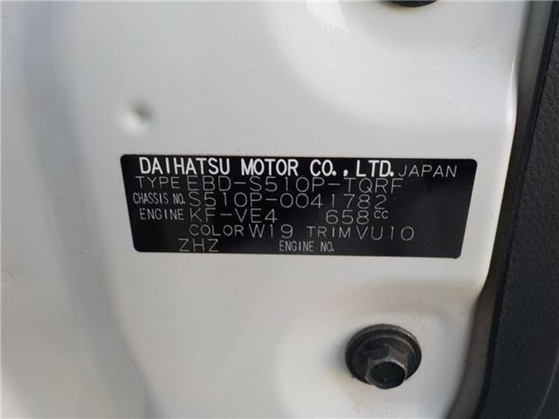 HIJET TRUCK