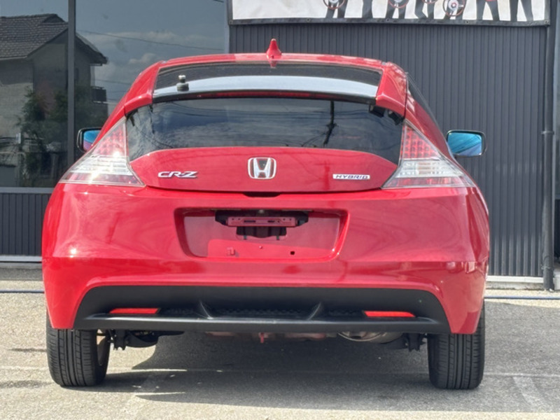 CR-Z