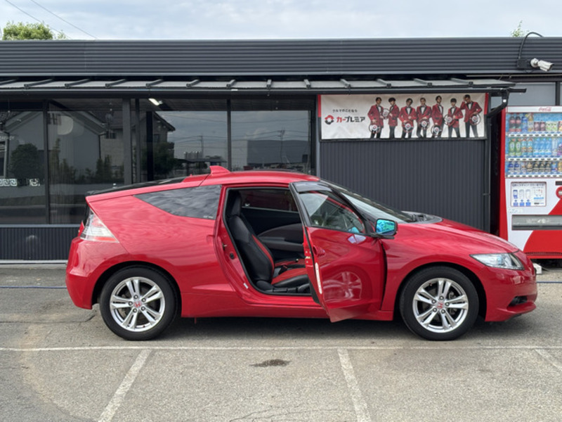 CR-Z