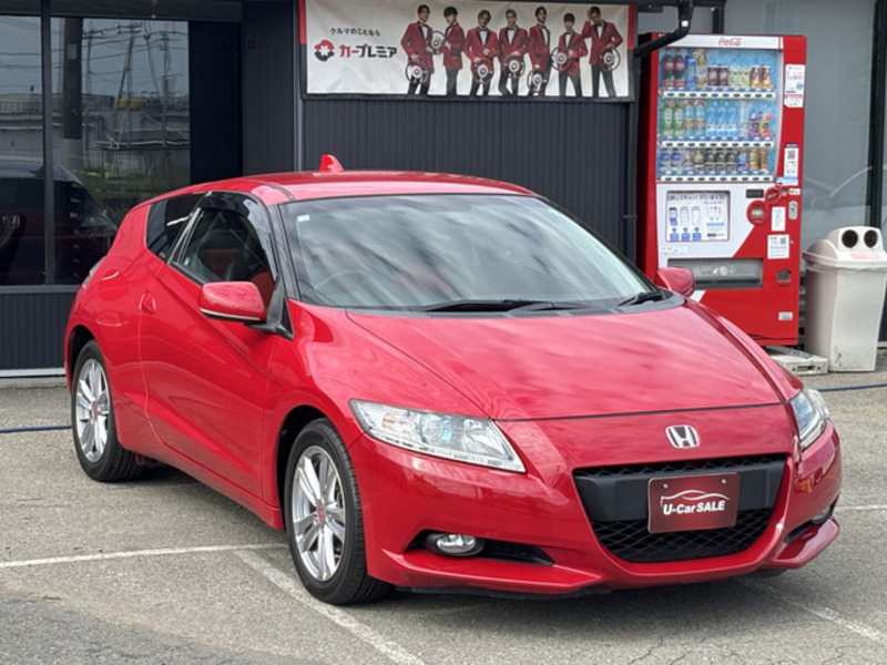 CR-Z