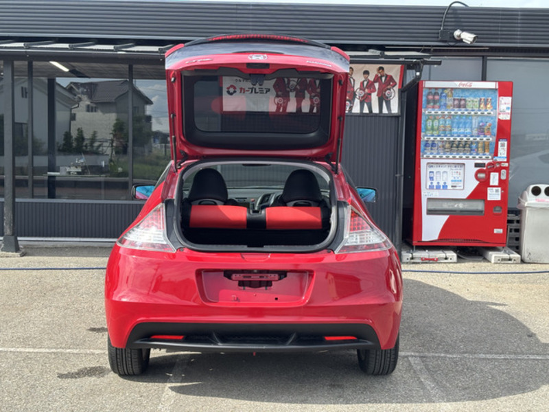 CR-Z