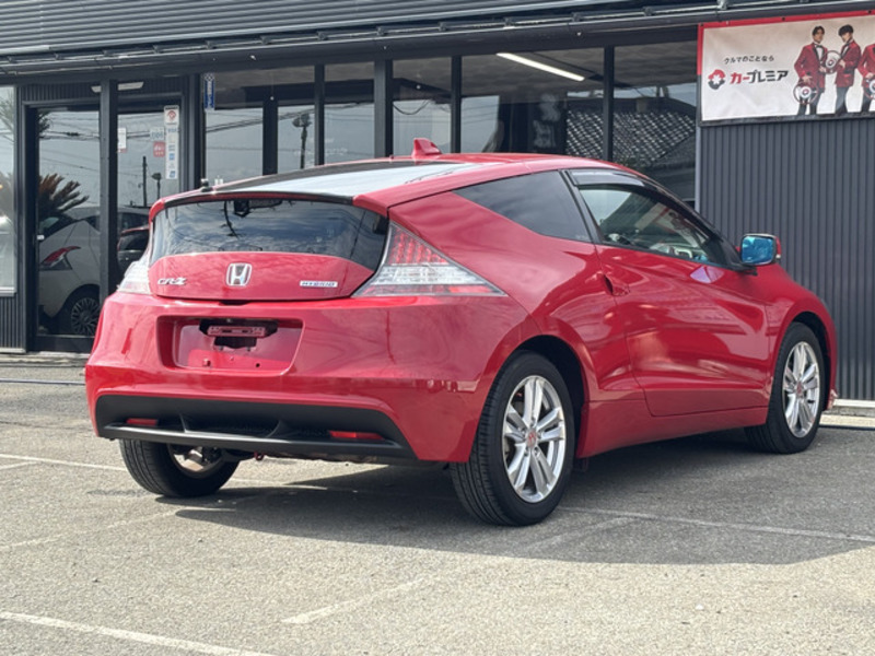 CR-Z