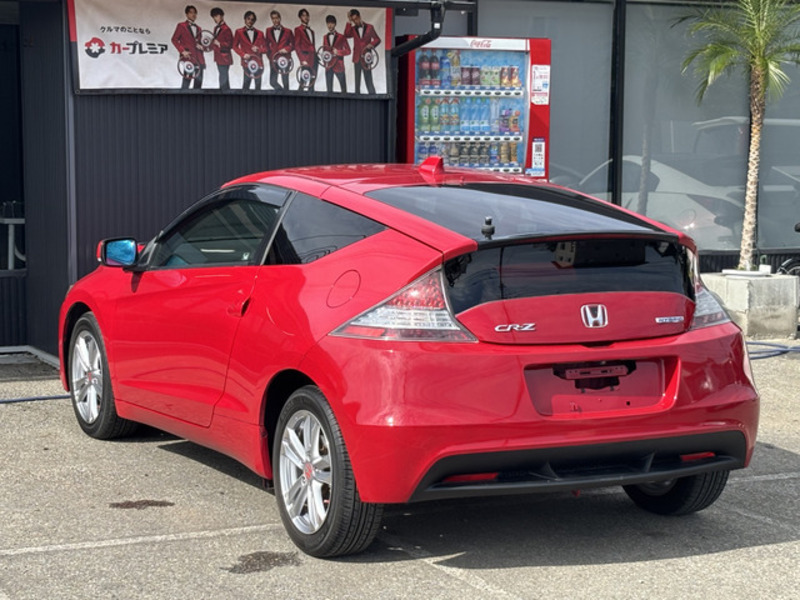 CR-Z