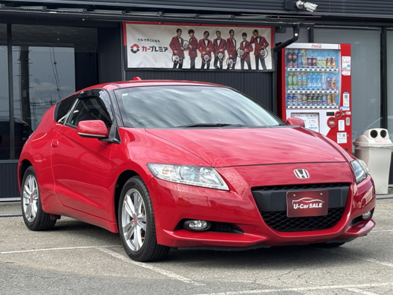 CR-Z