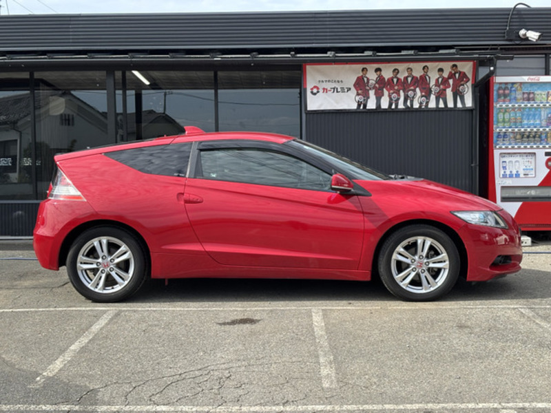 CR-Z