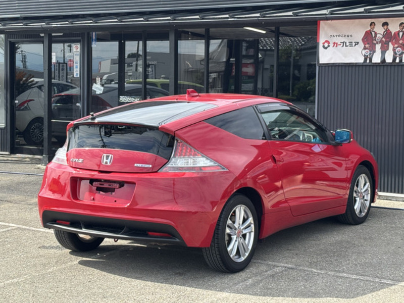 CR-Z