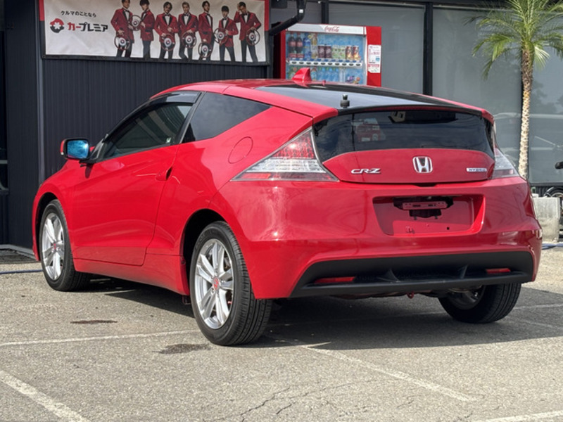 CR-Z