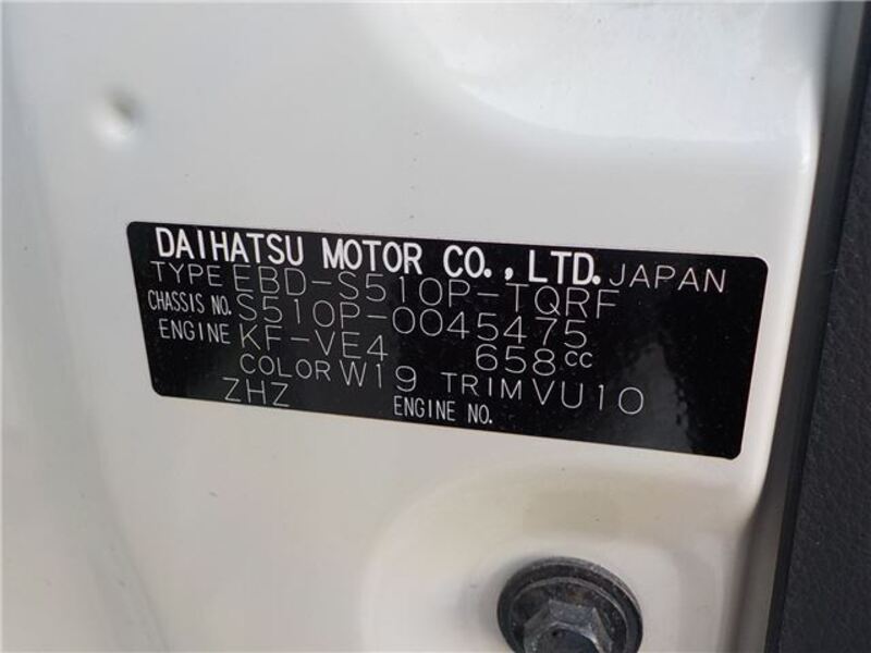 HIJET TRUCK