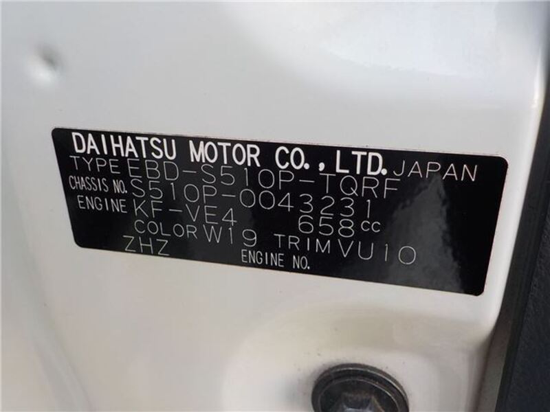 HIJET TRUCK