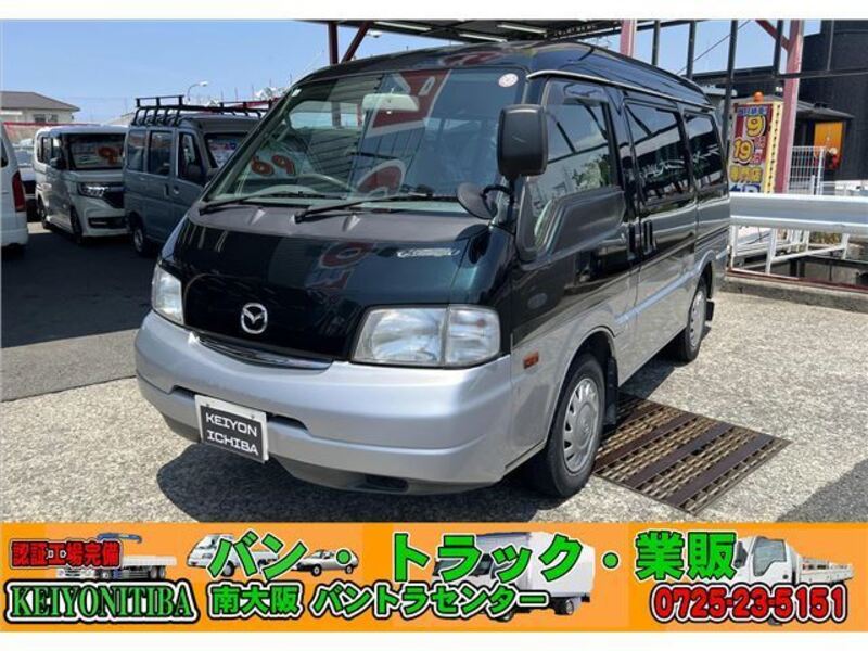 MAZDA BONGO VAN