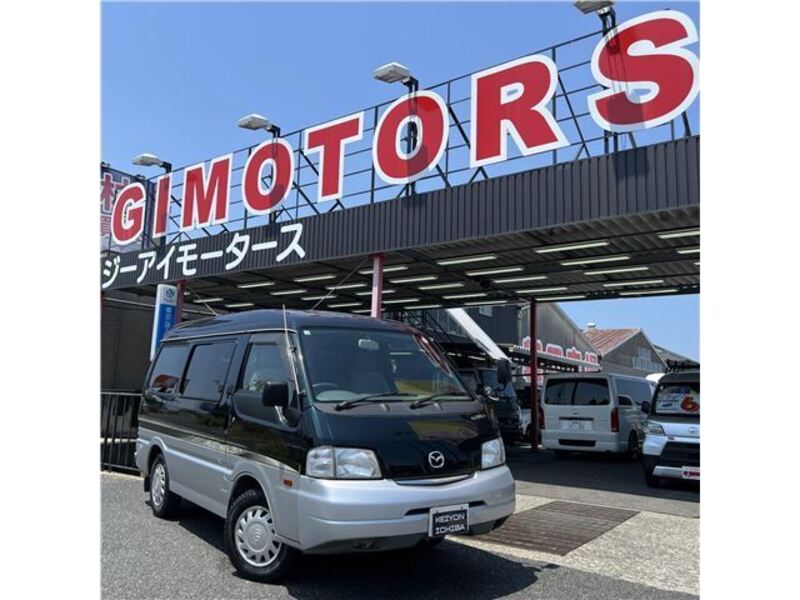 BONGO VAN