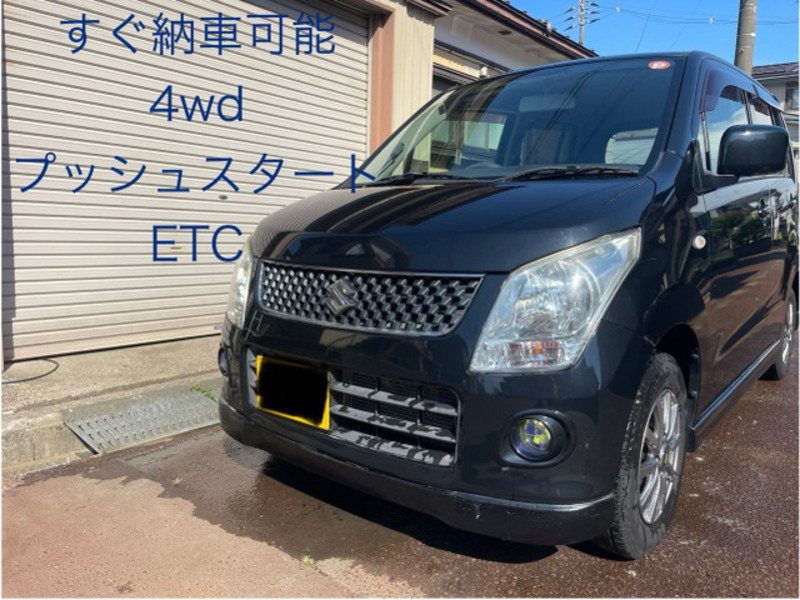 WAGON R-0