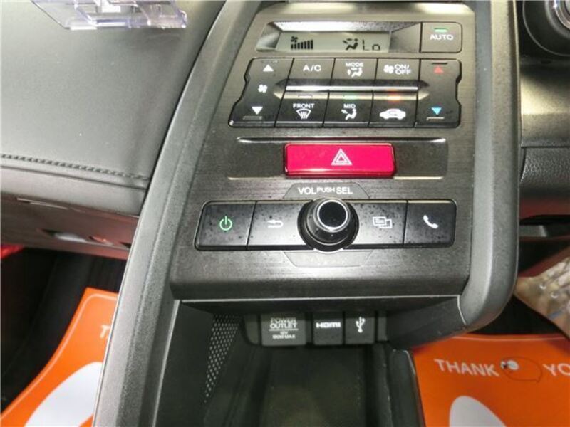 S660