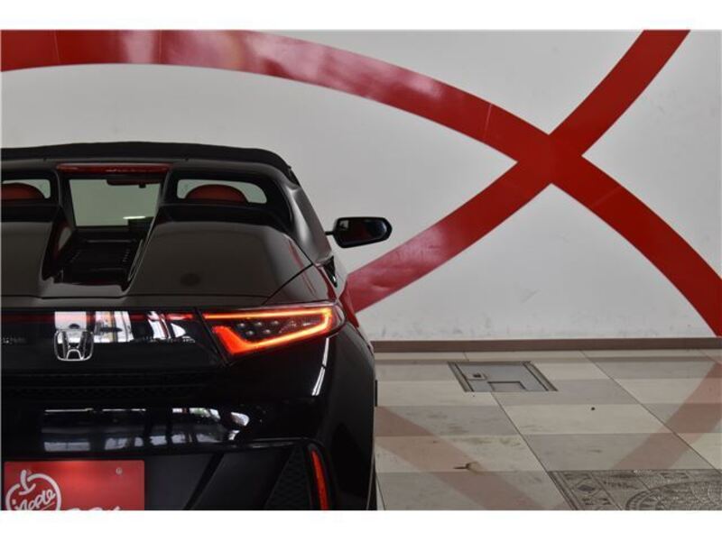 S660