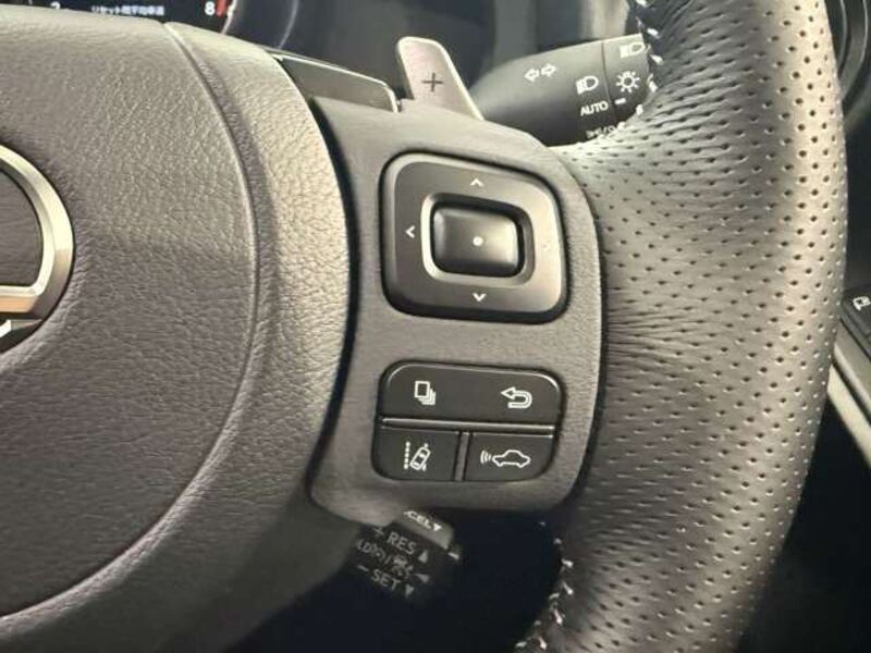IS