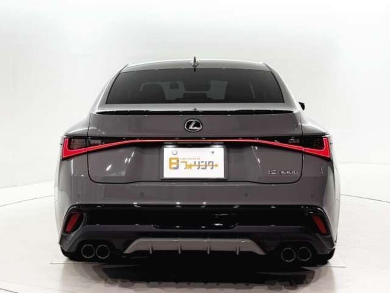 IS