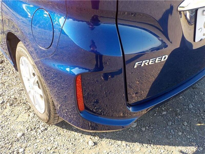 FREED