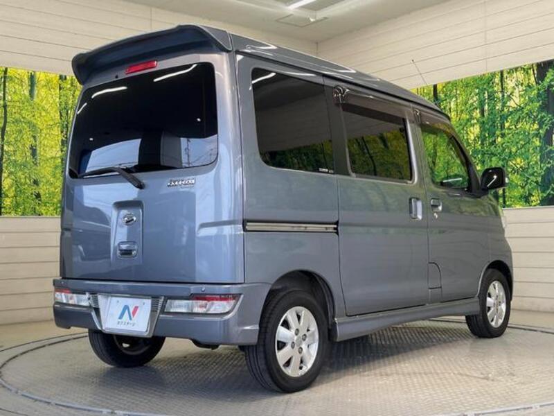 ATRAI WAGON
