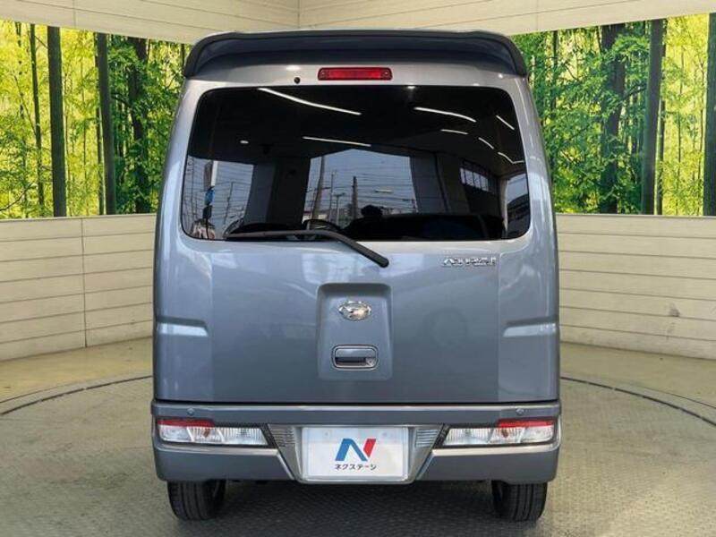 ATRAI WAGON