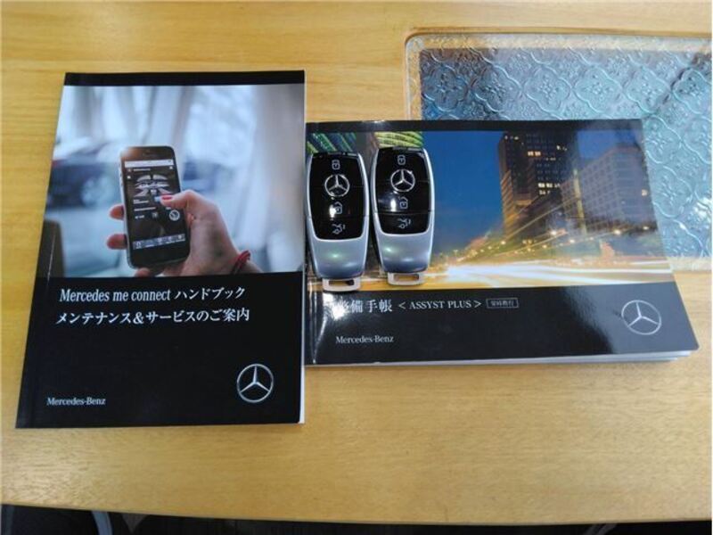E-CLASS