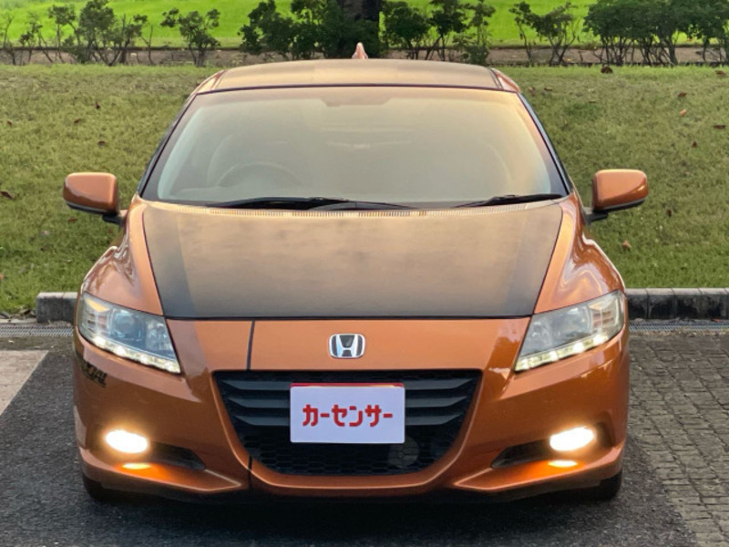 CR-Z