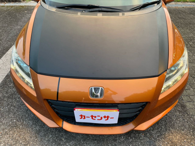 CR-Z