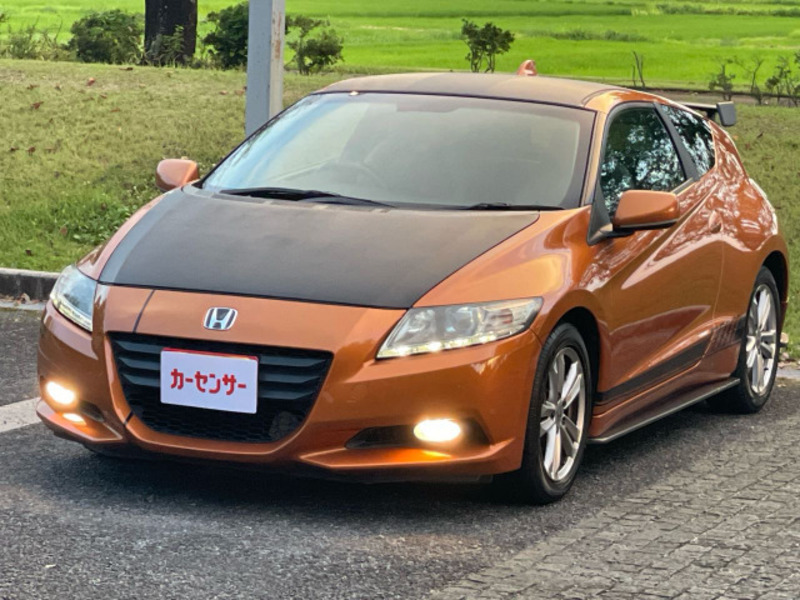 CR-Z