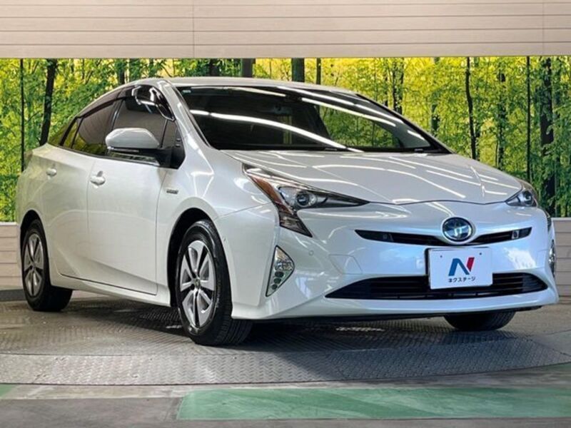 PRIUS