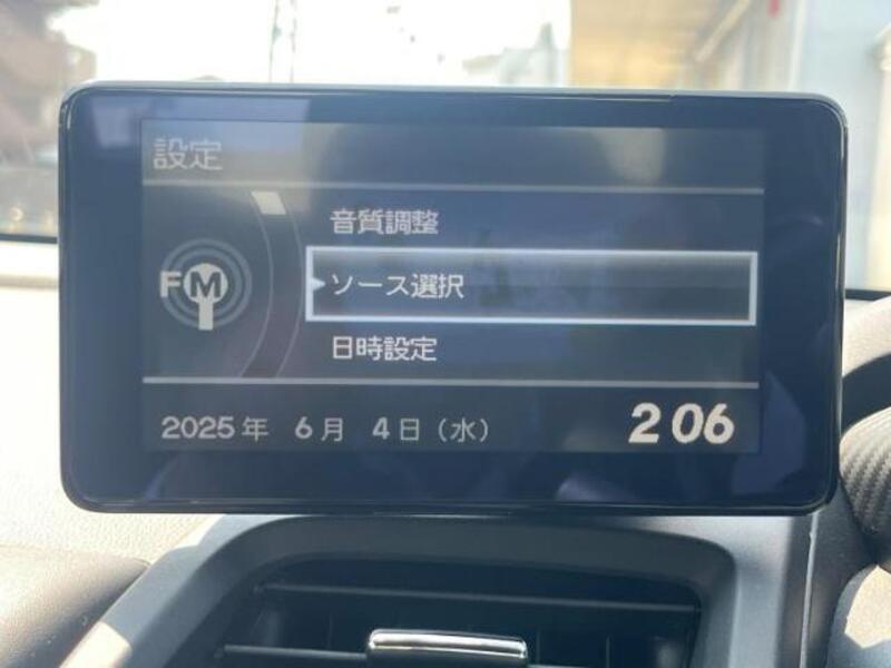 S660
