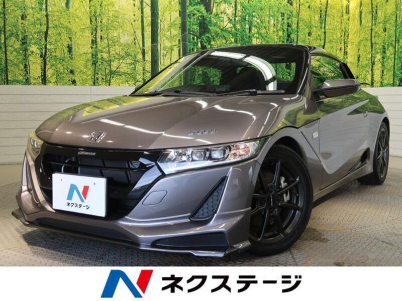 HONDA S660