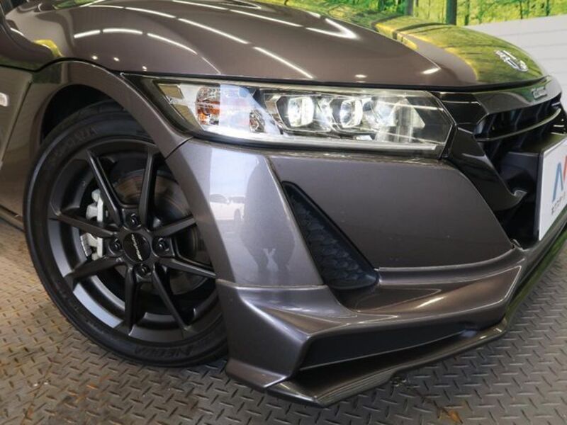 S660