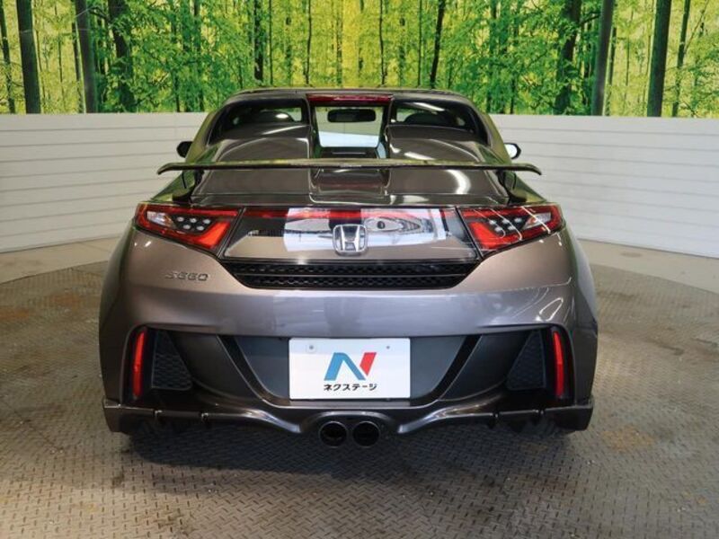 S660