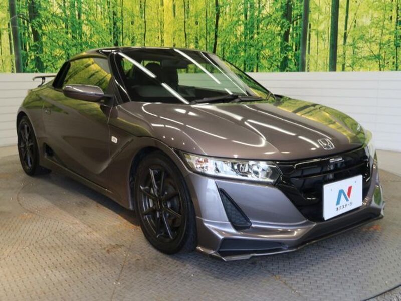 S660