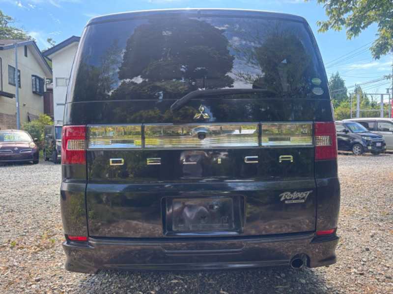 DELICA D5